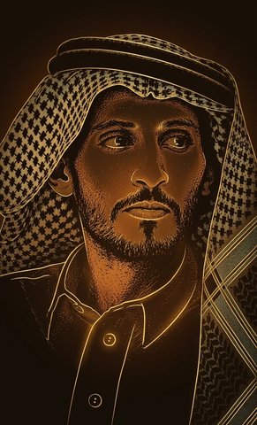 صورة الشاعر عيسى عواض بن سويلم